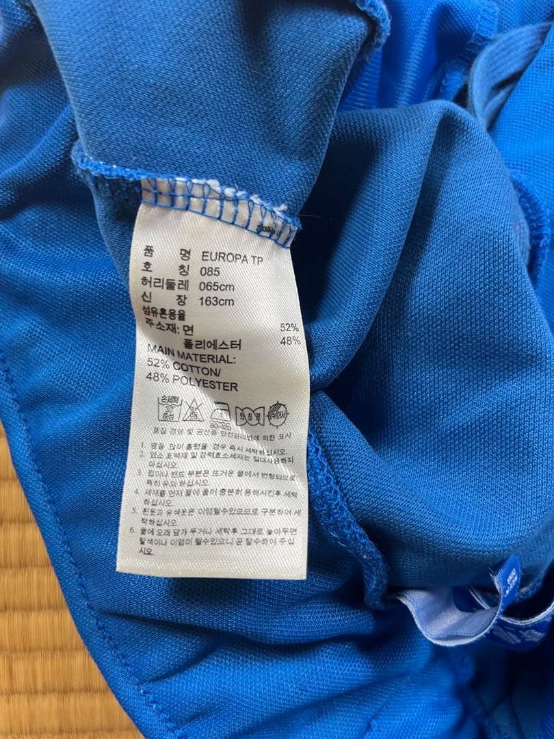 希少カラー　adidas firebird ベッケンバウアー トラックパンツ