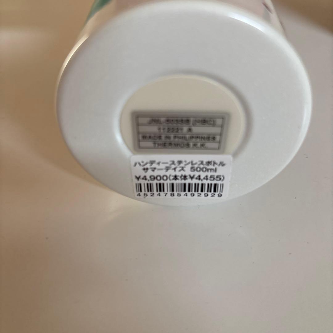 【新品未使用】スタバ　ステンレスボトル　サーモス　ベアリスタ　水筒　500ml