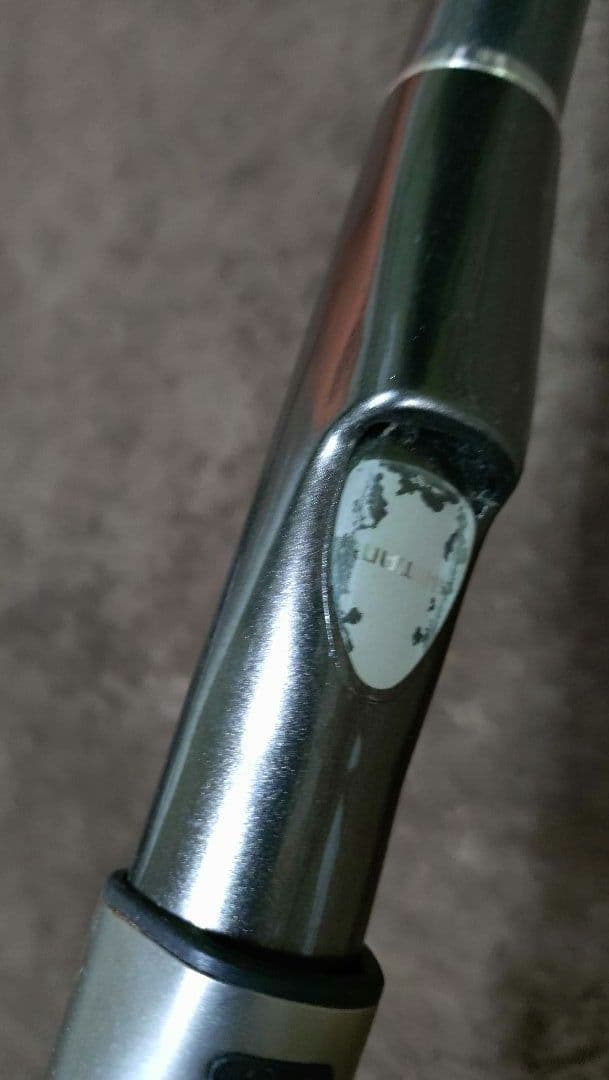 【美品】SHIMANO シマノ 磯 遠投EV 4-520RP