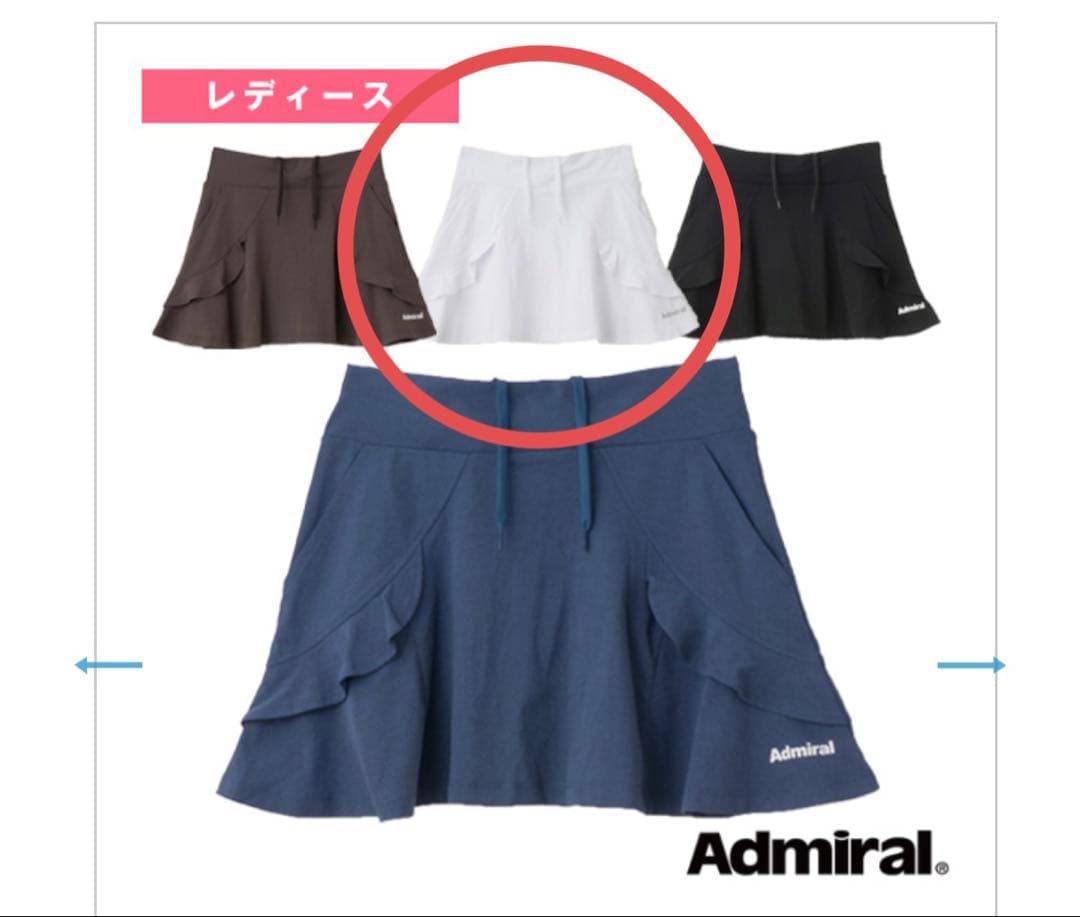 2026春夏モデル　Admiral Mサイズ　ATLA559