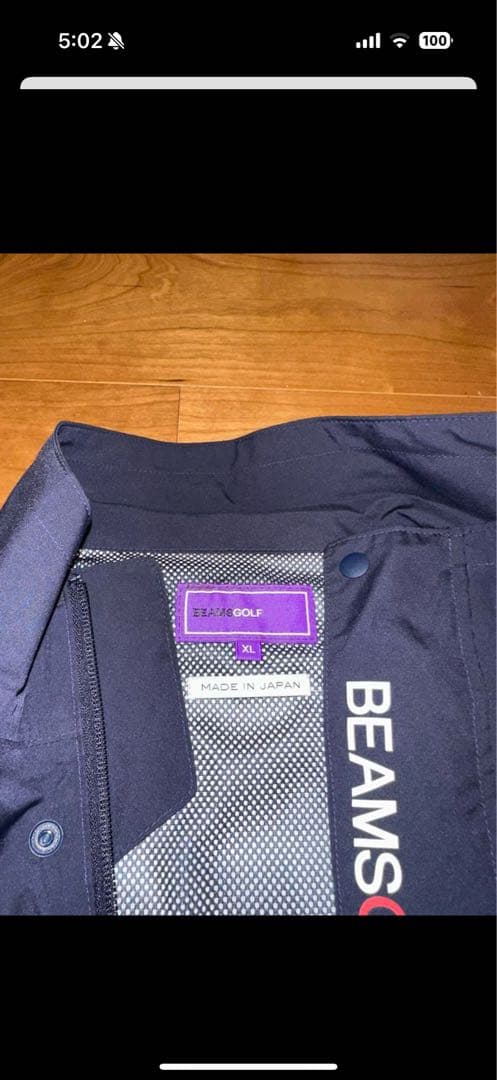 BEAMS GOLF XL ネイビー レインウェア上下セット