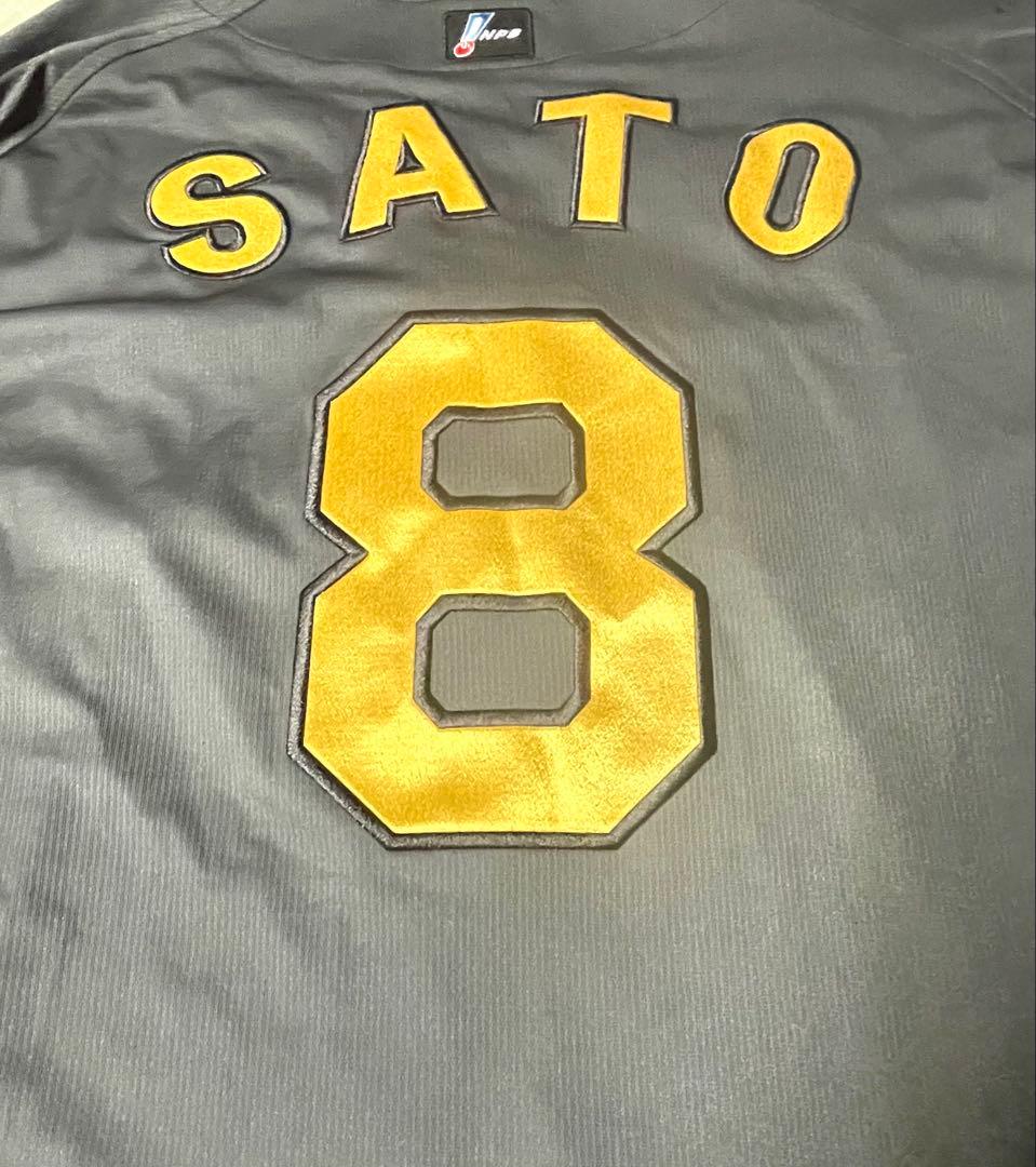 コタニッチ プロコレ 阪神タイガース 佐藤輝明 ブラックダイナマイト