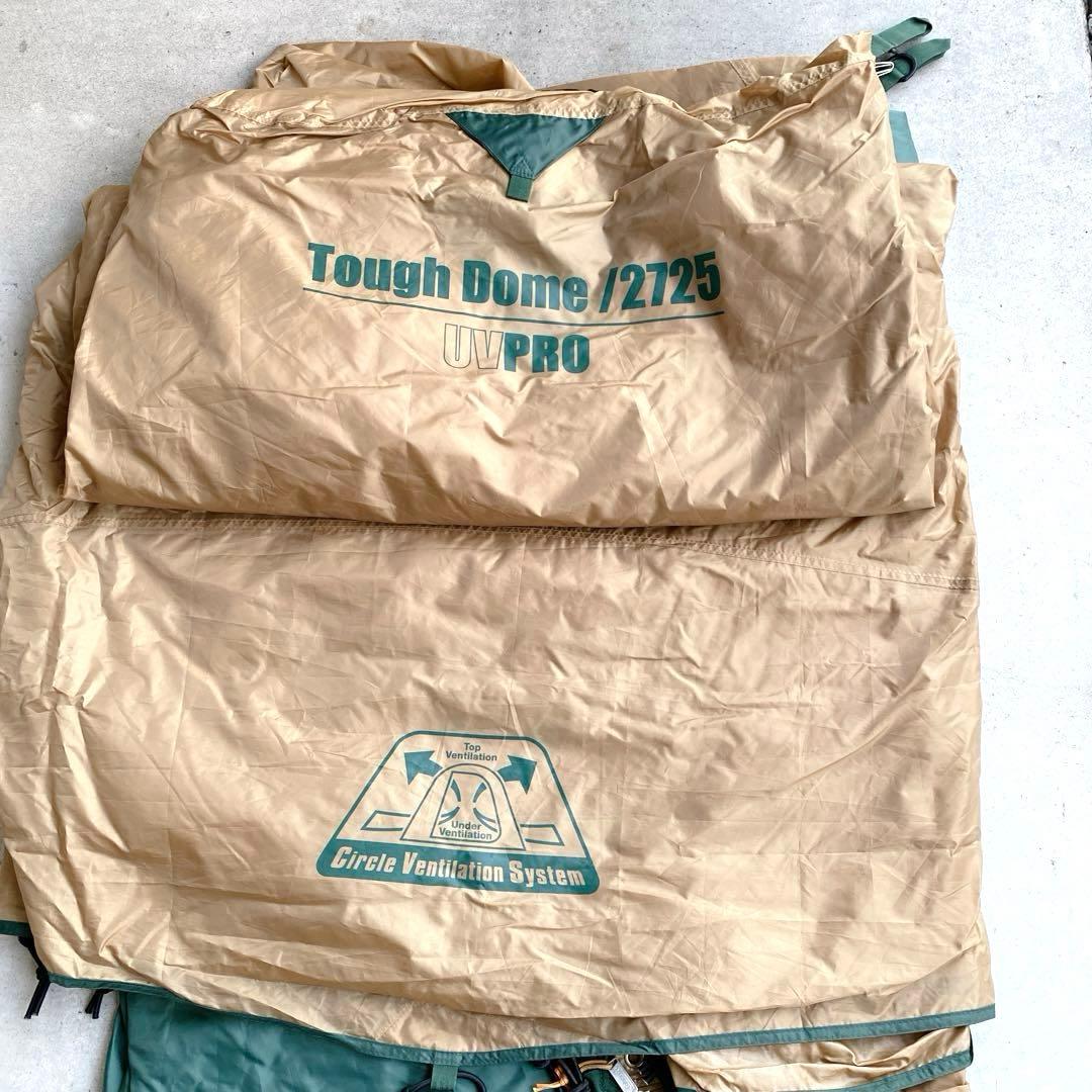 Colemanタフドーム2725スタートパッケージ