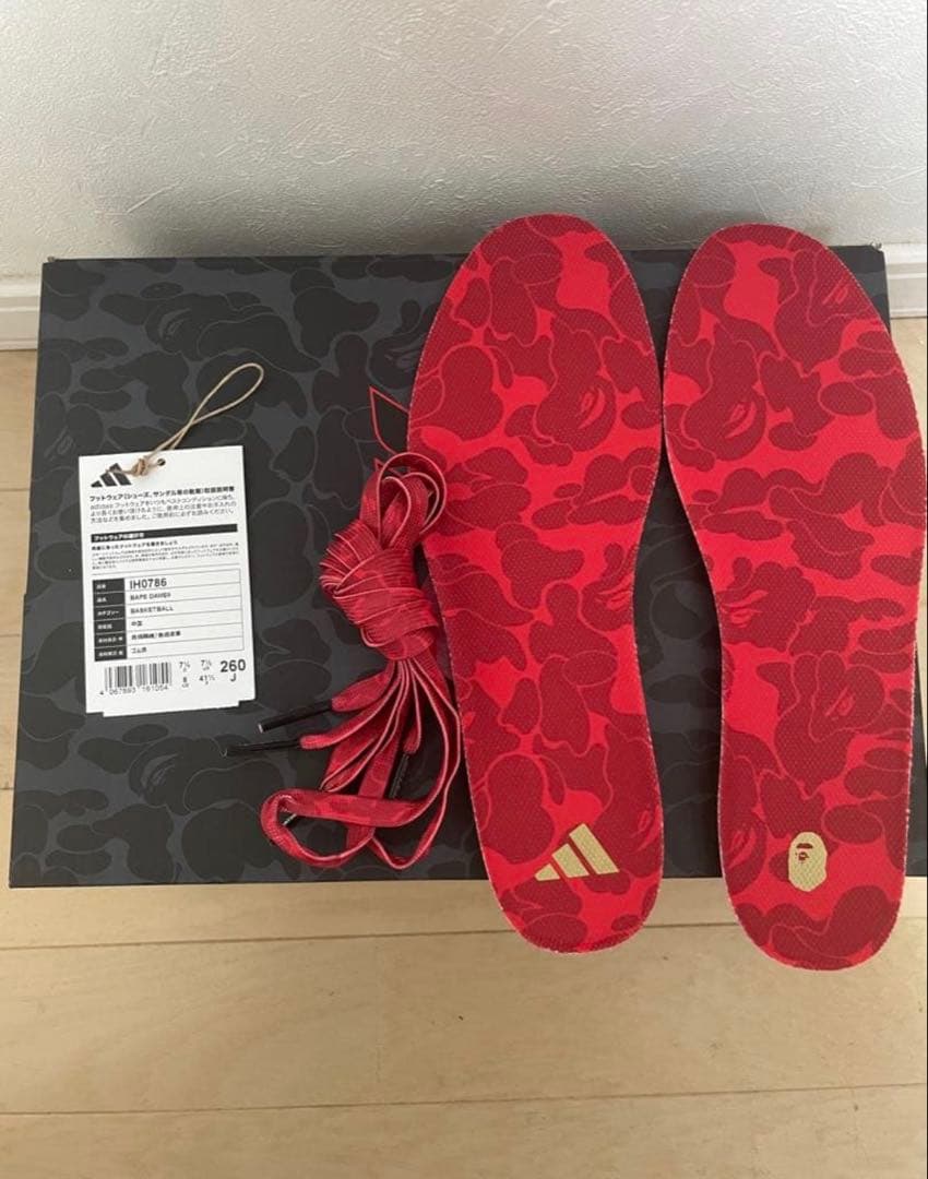 A BATHING APE × adidas Dame 9 デイム9 BAPE