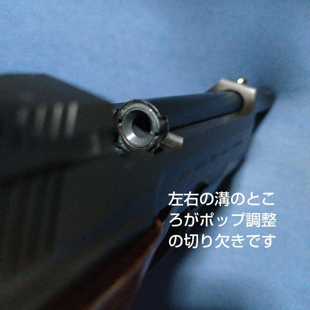 KSC M93Rガスブローバック　ヘビーウェイト　AG