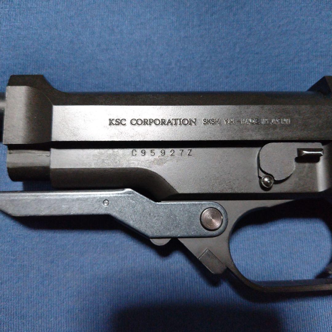 KSC M93Rガスブローバック　ヘビーウェイト　AG
