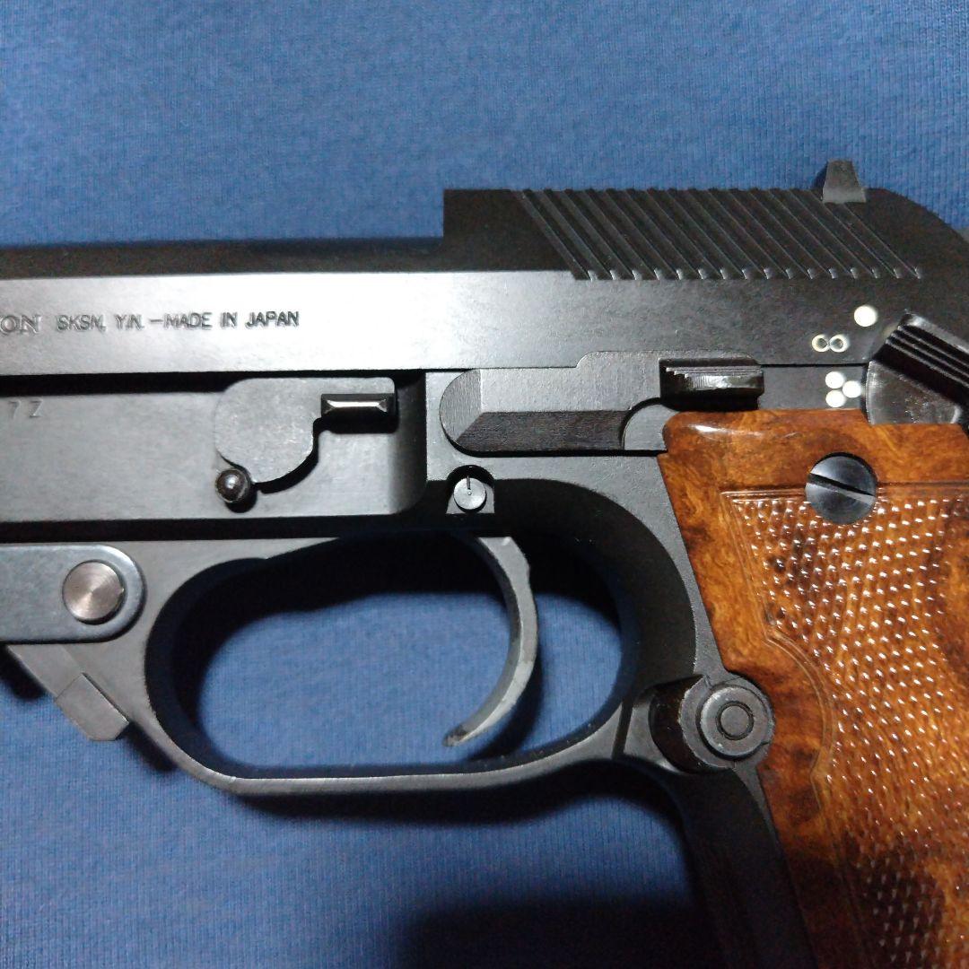 KSC M93Rガスブローバック　ヘビーウェイト　AG