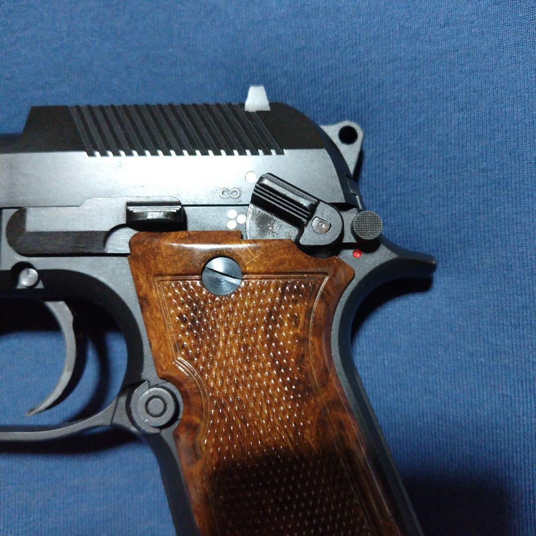 KSC M93Rガスブローバック　ヘビーウェイト　AG