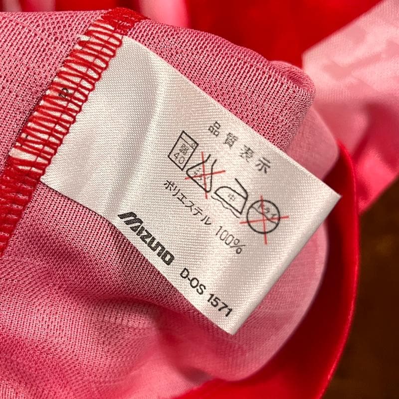 90s Mizuno 浦和レッズ 1993 ユニフォーム サイズL Jリーグ