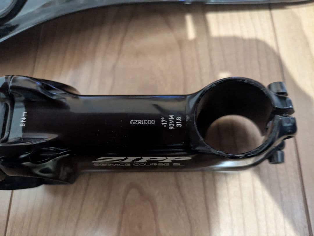 ZIPP ステム セット