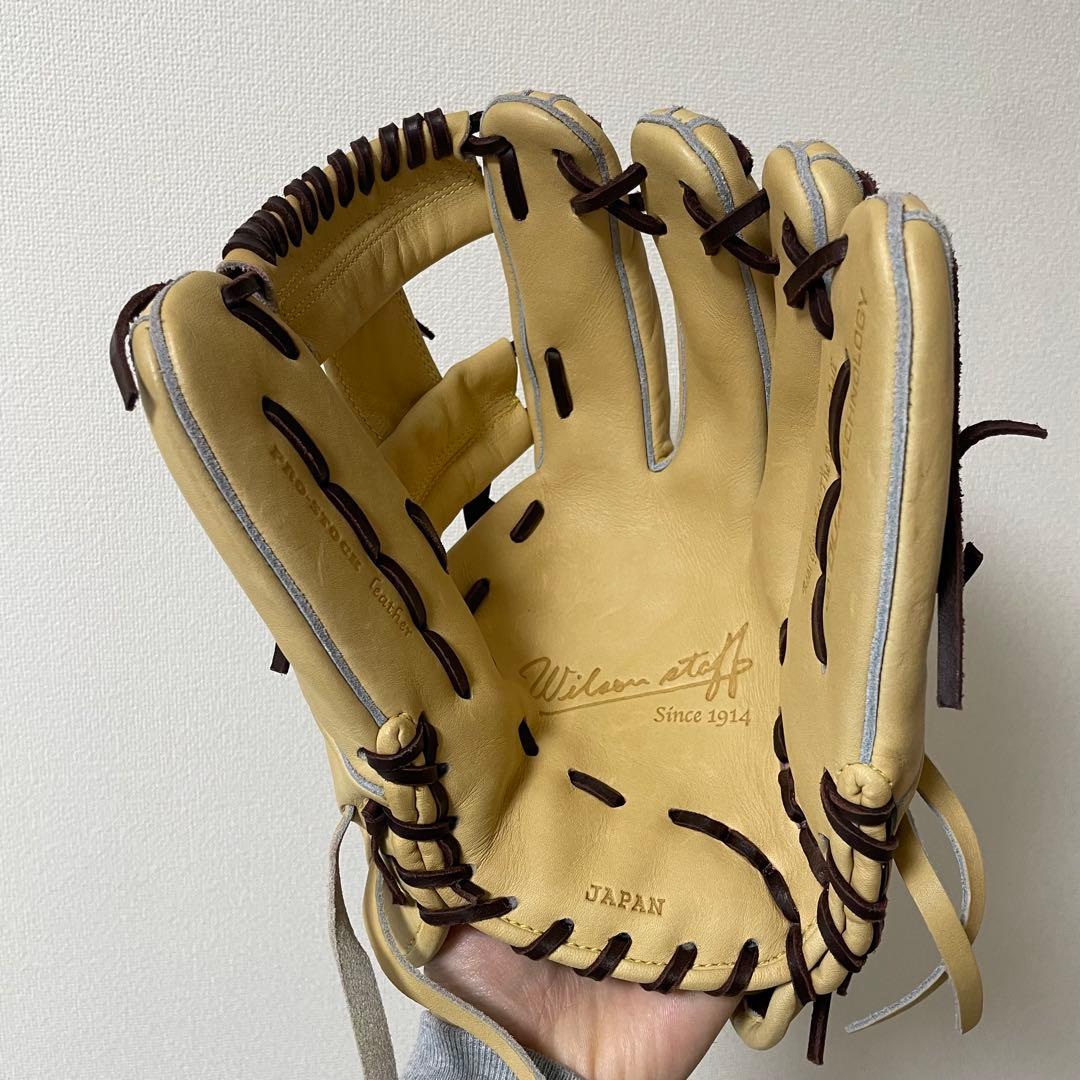 Wilson ウィルソン　軟式　デュアル　87型　コユニ