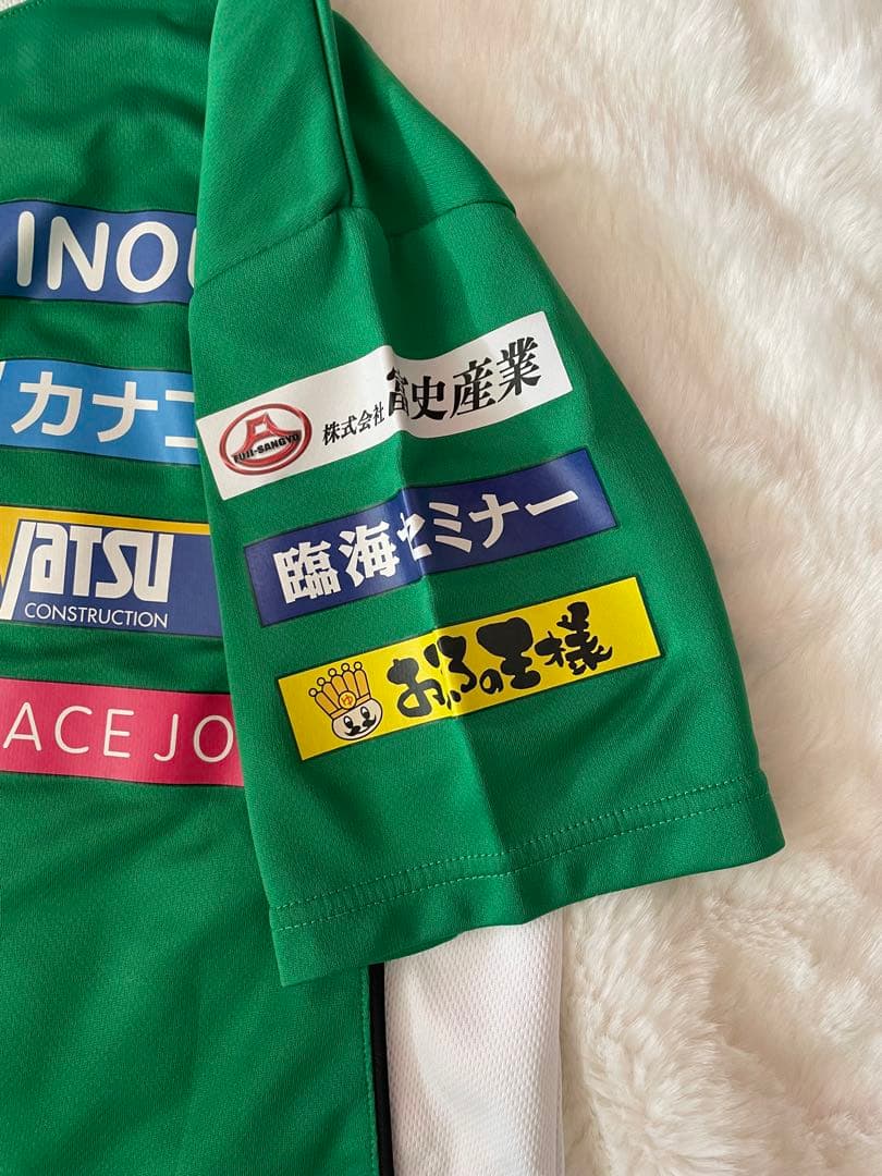 SC相模原 選手支給品 トレーニングウェア