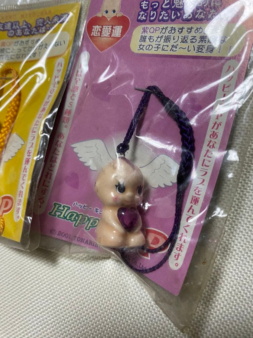 超希少　平成レトロ　となりのみよちゃん　 キューピー　根付け　ストラップ