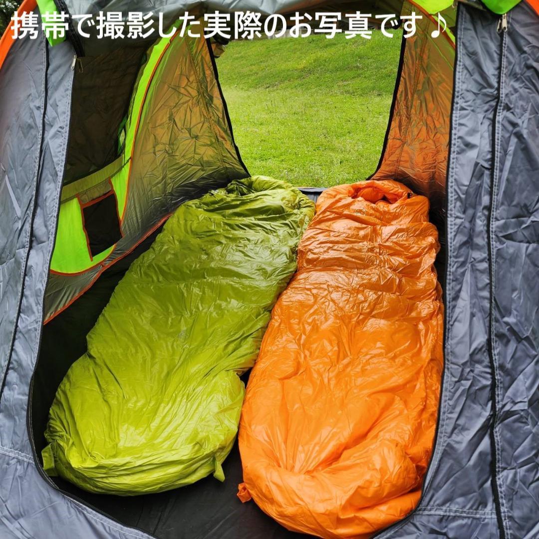 送料無料!　1秒テント　テント　アウトドア　キャンプ　BBQ グリーン&オレンジ