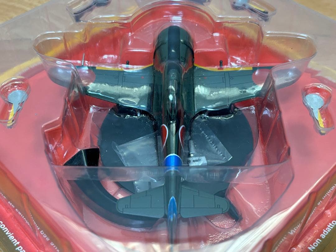 1/72 日本陸軍 戦闘機 中島 ニ式戦闘機 鐘馗 キ44 ﻿飛行第八五戦隊機