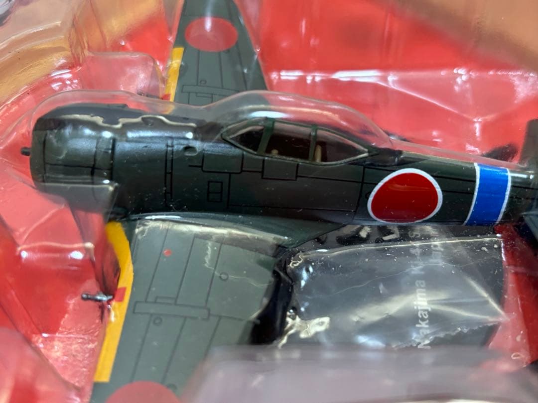 1/72 日本陸軍 戦闘機 中島 ニ式戦闘機 鐘馗 キ44 ﻿飛行第八五戦隊機