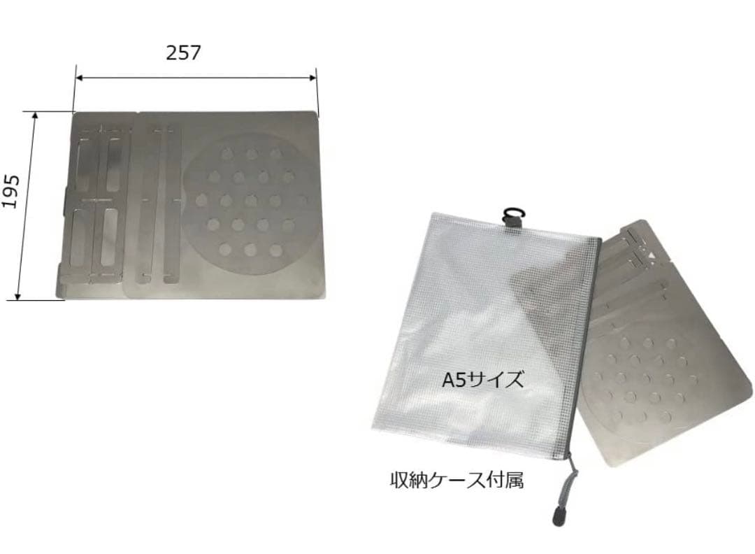 焚火台　イチイガシ　CGK FUKUフク　薪ストーブ　アウトドア　新品未使用