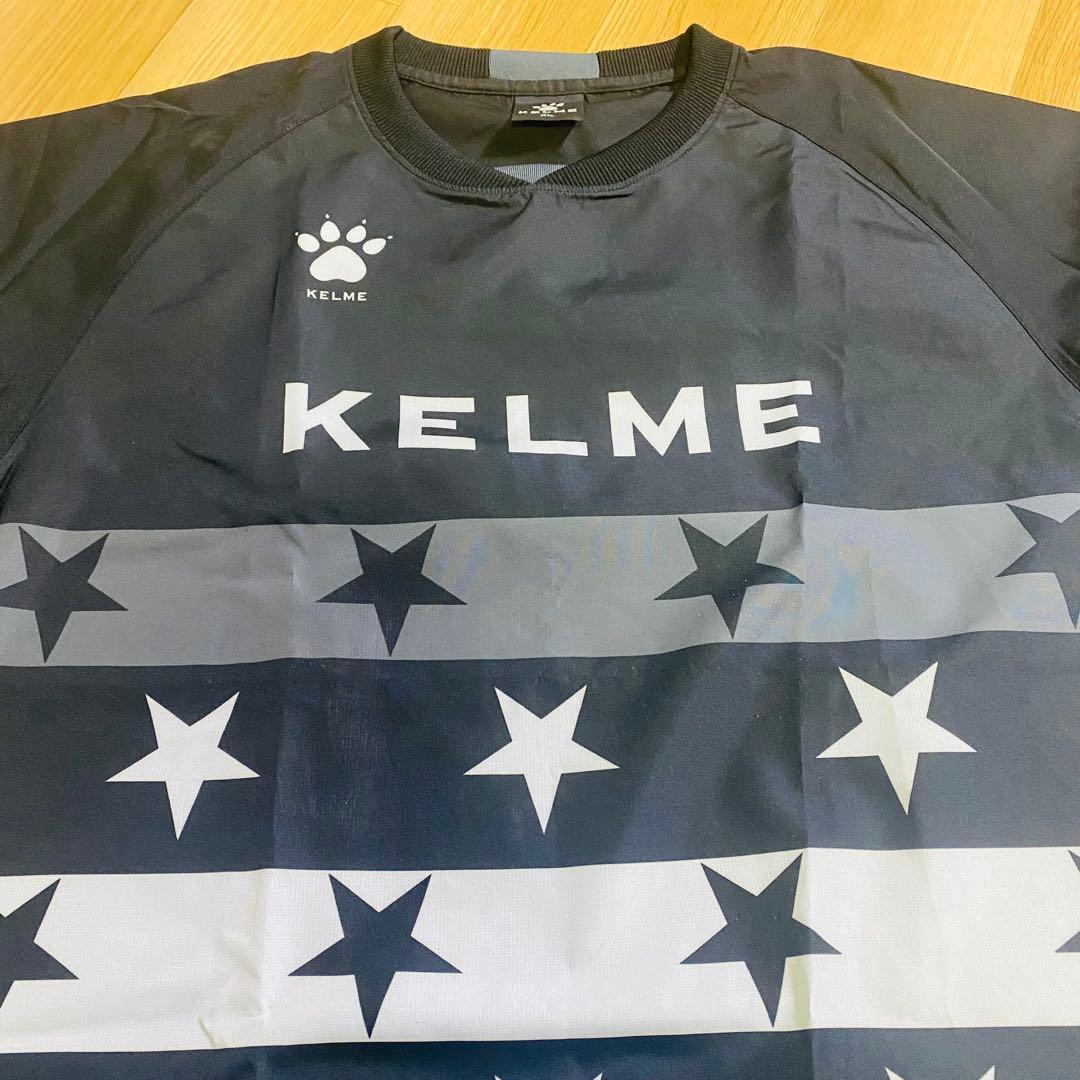 KELME ピステ上下セットアップ メンズXL