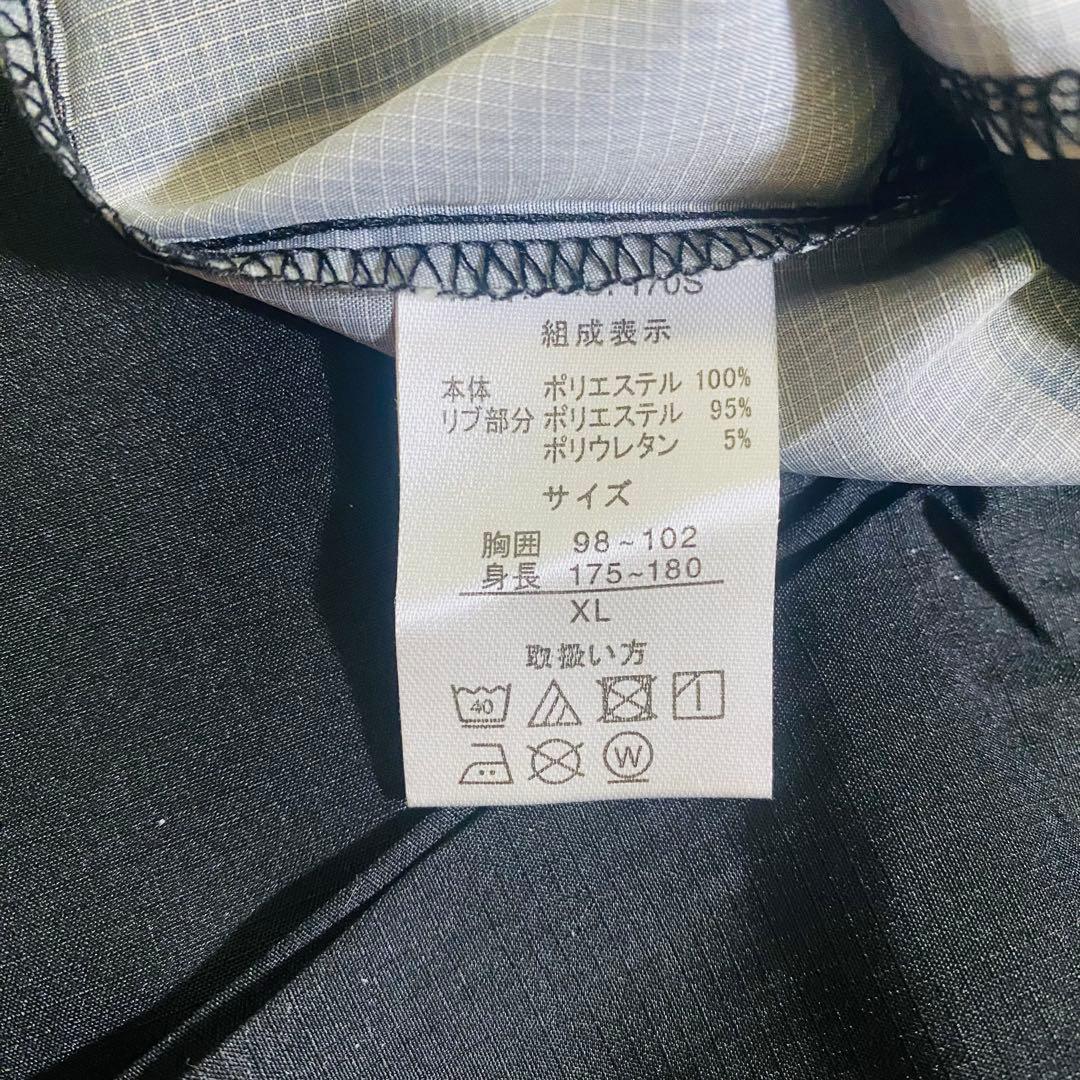 KELME ピステ上下セットアップ メンズXL