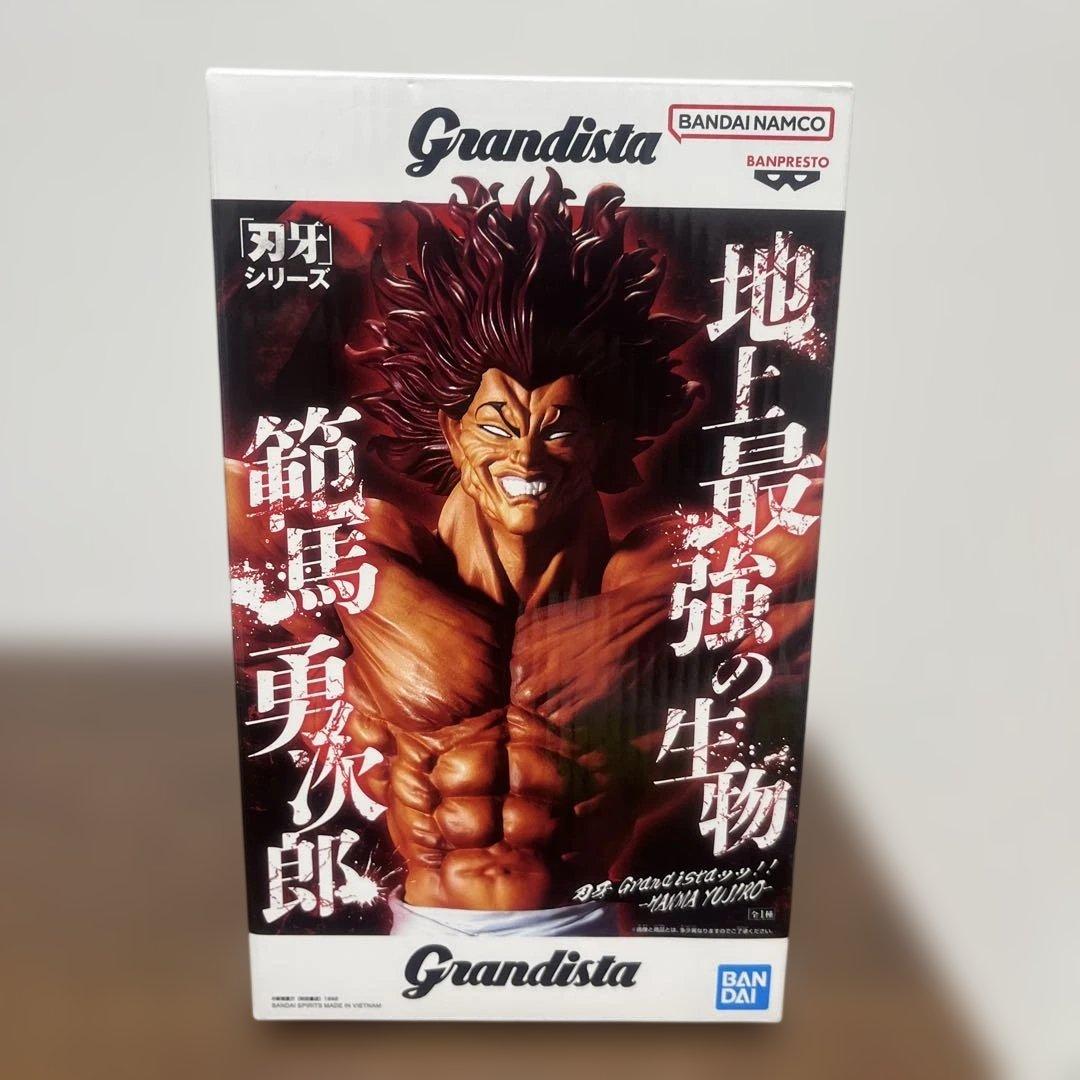 一番くじ　刃牙　B賞　範馬勇次郎　masterlise grandista