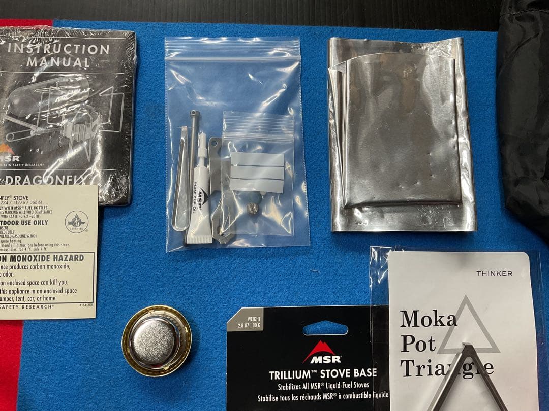 MSR現行型ドラゴンフライ動作良好美品サイレンサー付メンテナンス済付属品多数付き
