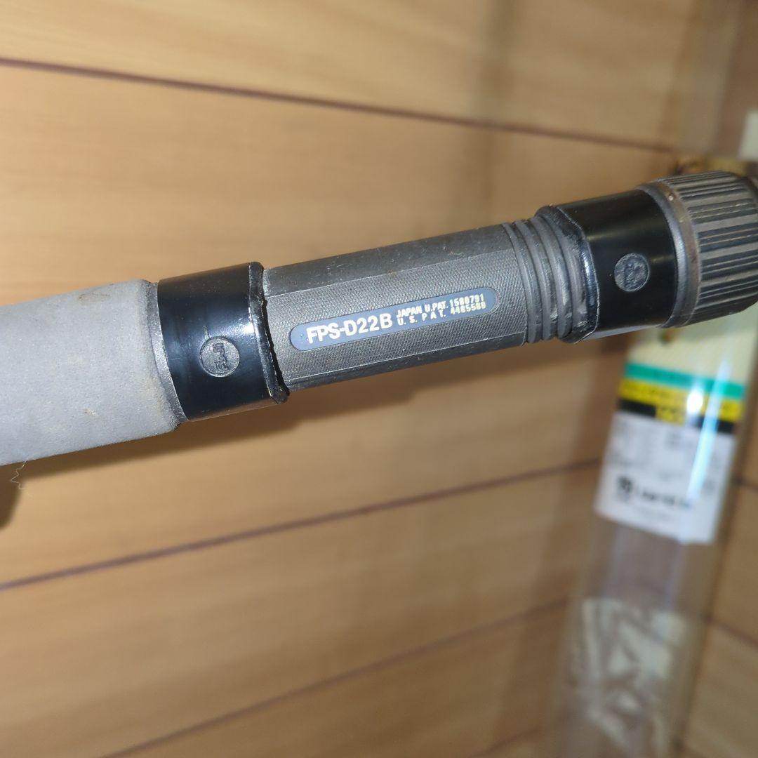 RYOBI HG 万能竿 165cm 船竿
