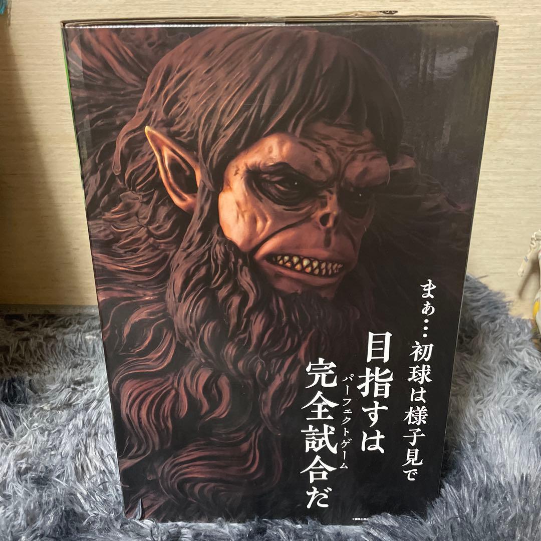 一番くじ進撃の巨人　A賞獣の巨人　B賞リヴァイ