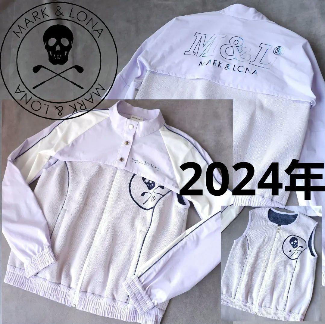 【マークアンドロナ】2024年3WAY長袖ゴルフブルゾンジャケット×ベスト M