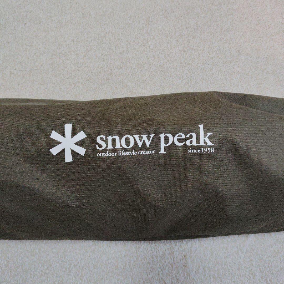 スノーピーク　ドックコット　peak