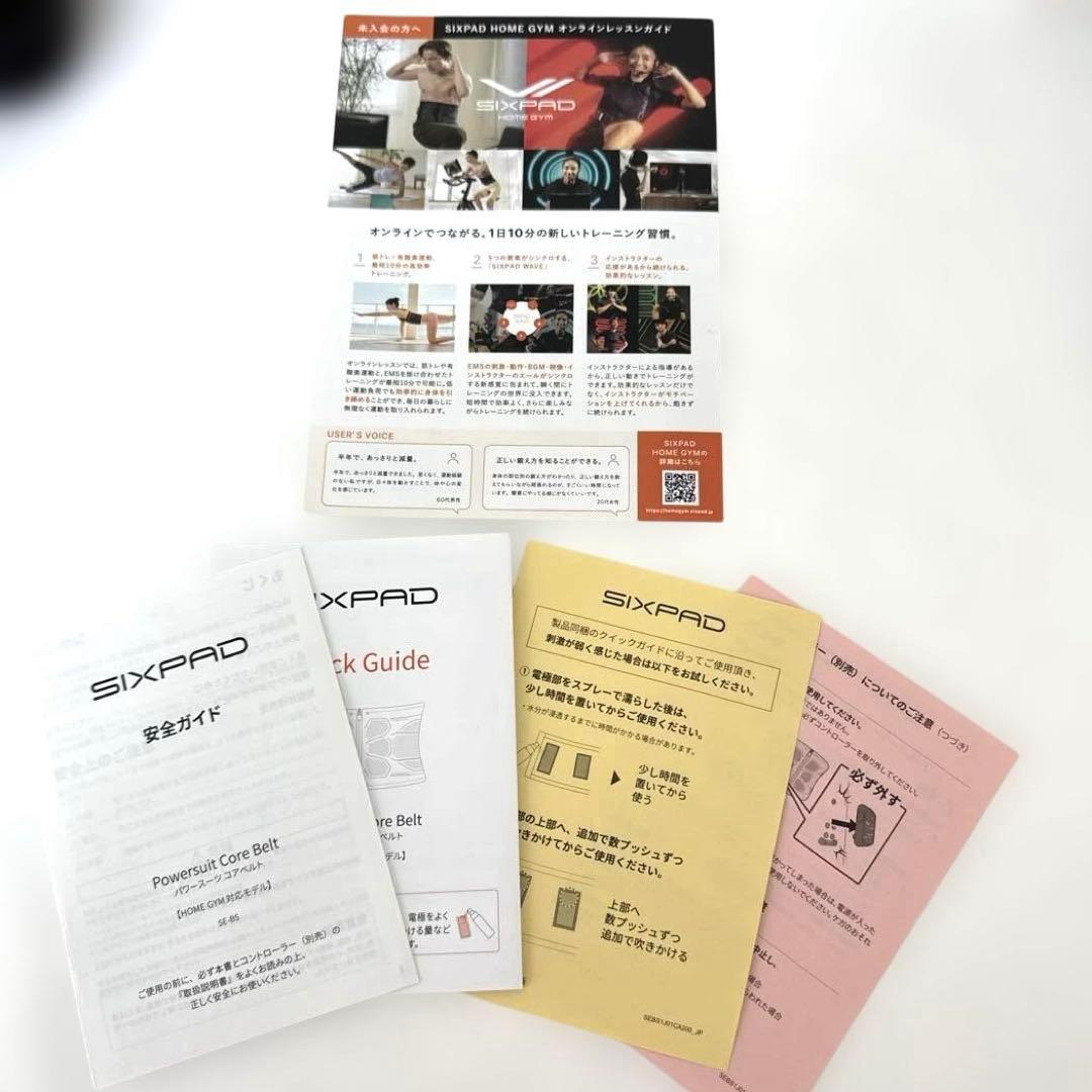 【美品】Sサイズ　シックスパット　パワースーツコアベルト、コントローラ付