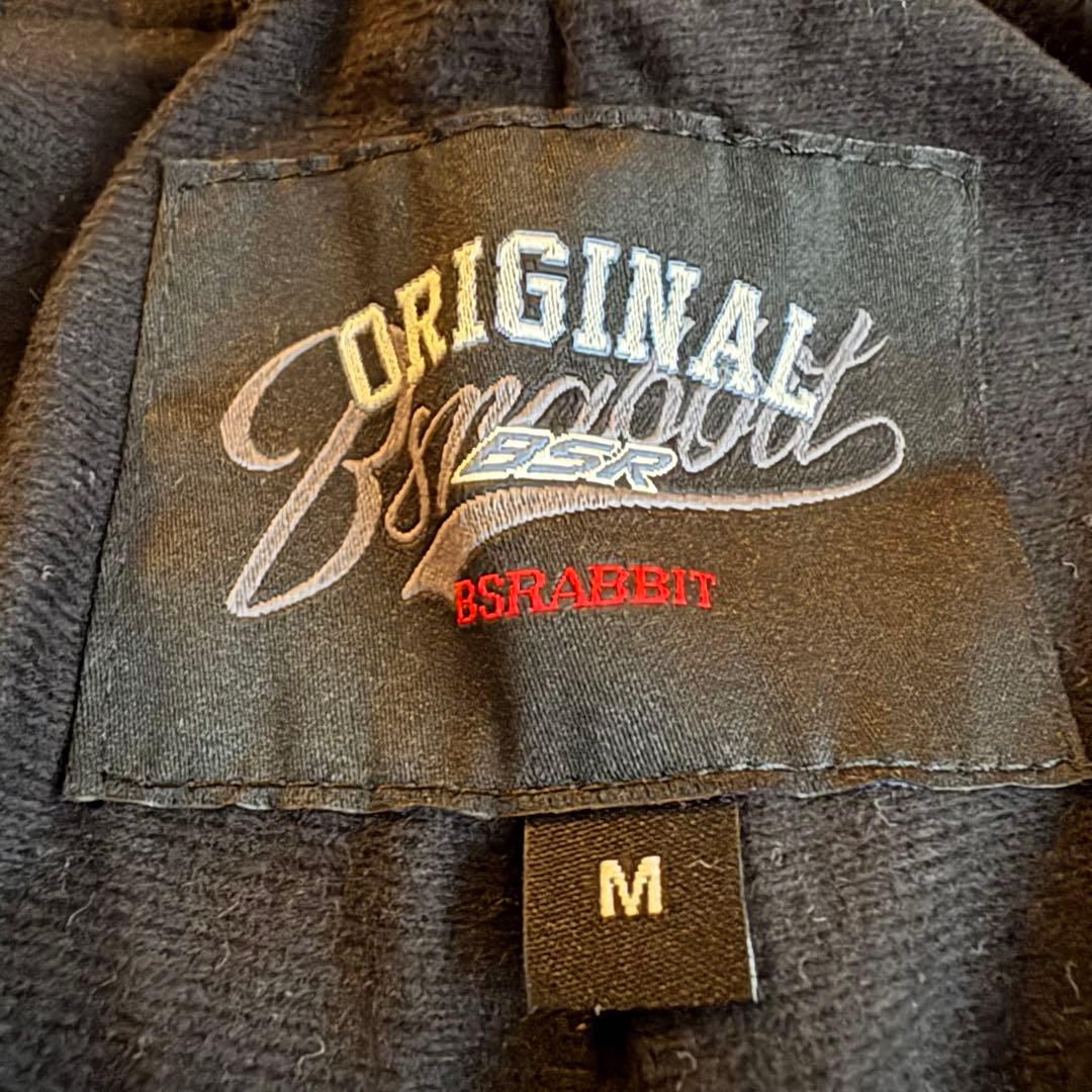 【セットアップ】BSRABITT WING JACKET & PANTS