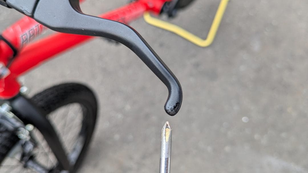 BMX イースタンバイク Battery　20インチ　艶消し赤　美品