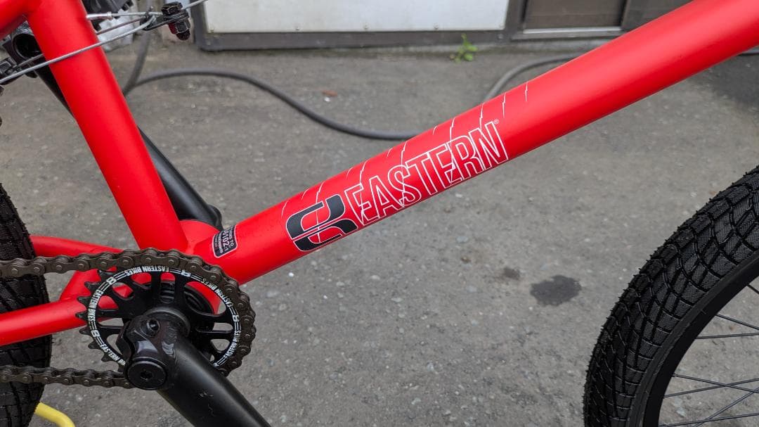 BMX イースタンバイク Battery　20インチ　艶消し赤　美品