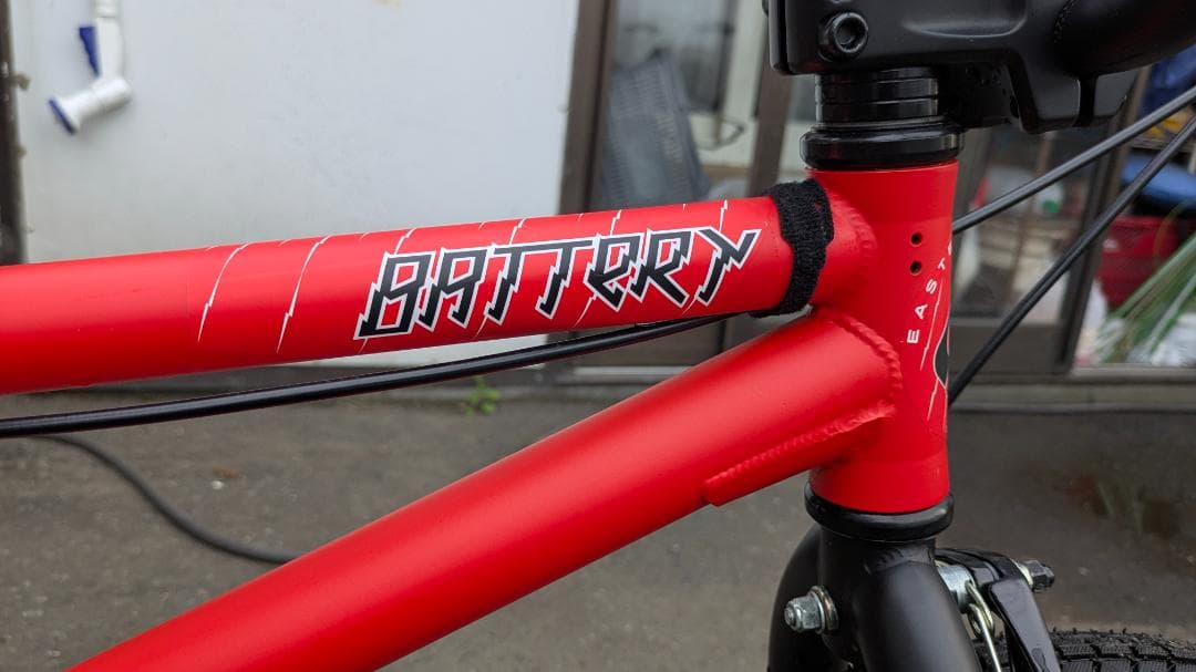 BMX イースタンバイク Battery　20インチ　艶消し赤　美品