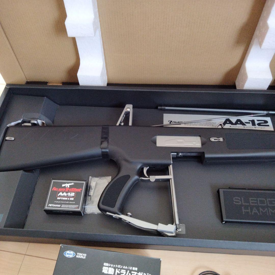 電動ガン　AA-12 中古品