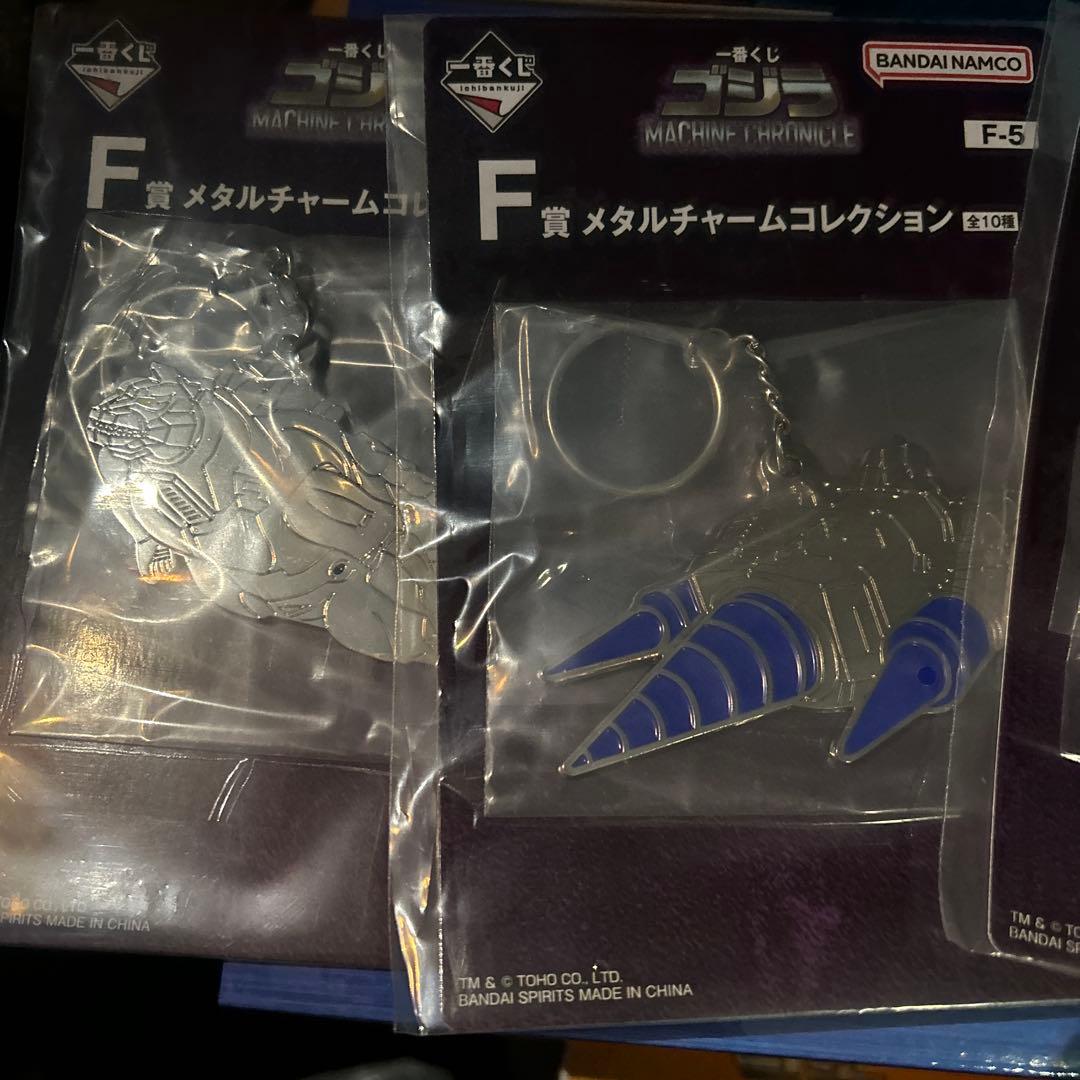 メカゴジラ　一番くじ　フィギュア　A賞　ラストワン　B賞　C賞　D賞　E賞　F賞
