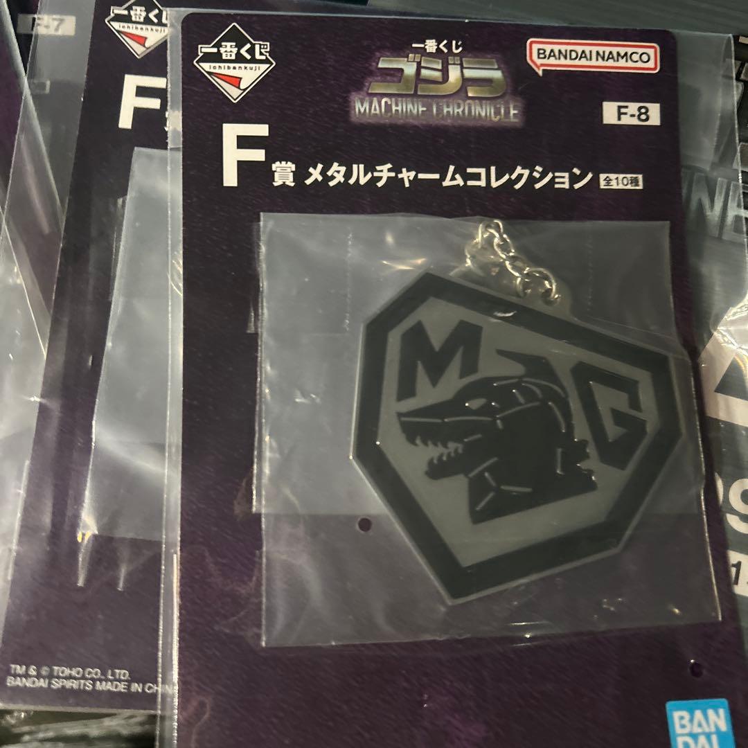 メカゴジラ　一番くじ　フィギュア　A賞　ラストワン　B賞　C賞　D賞　E賞　F賞
