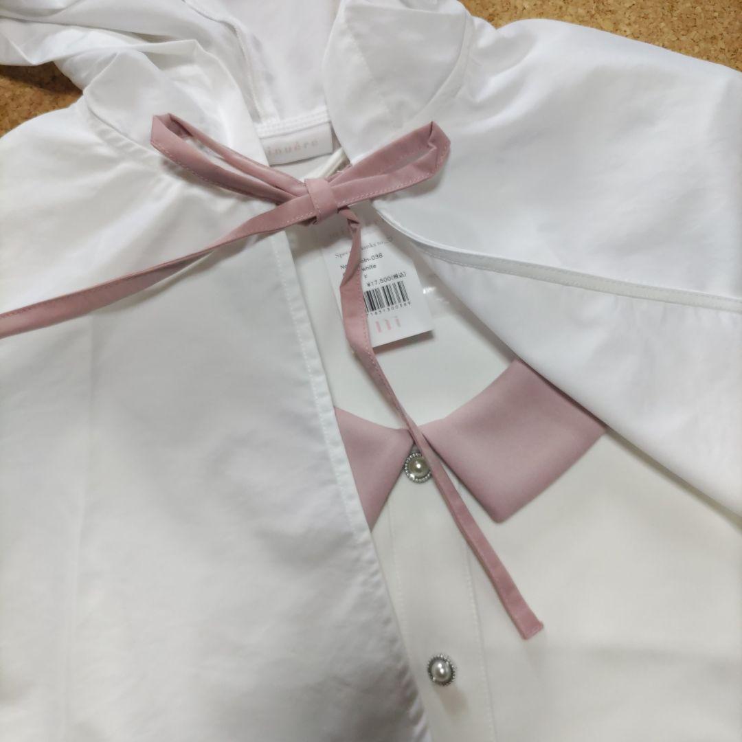 【新品】ミヌエール　ケープセットアップトップス