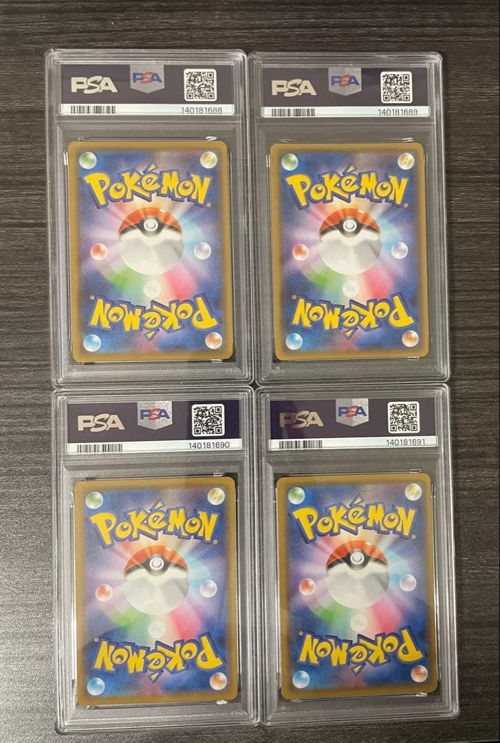 【psa10 4連番】ピカチュウ Vユニオン　25th