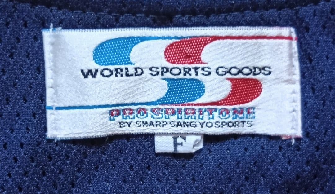 【当時物】ヤクルト　スワローズ　五十嵐　ビジター　ユニフォーム　フリー