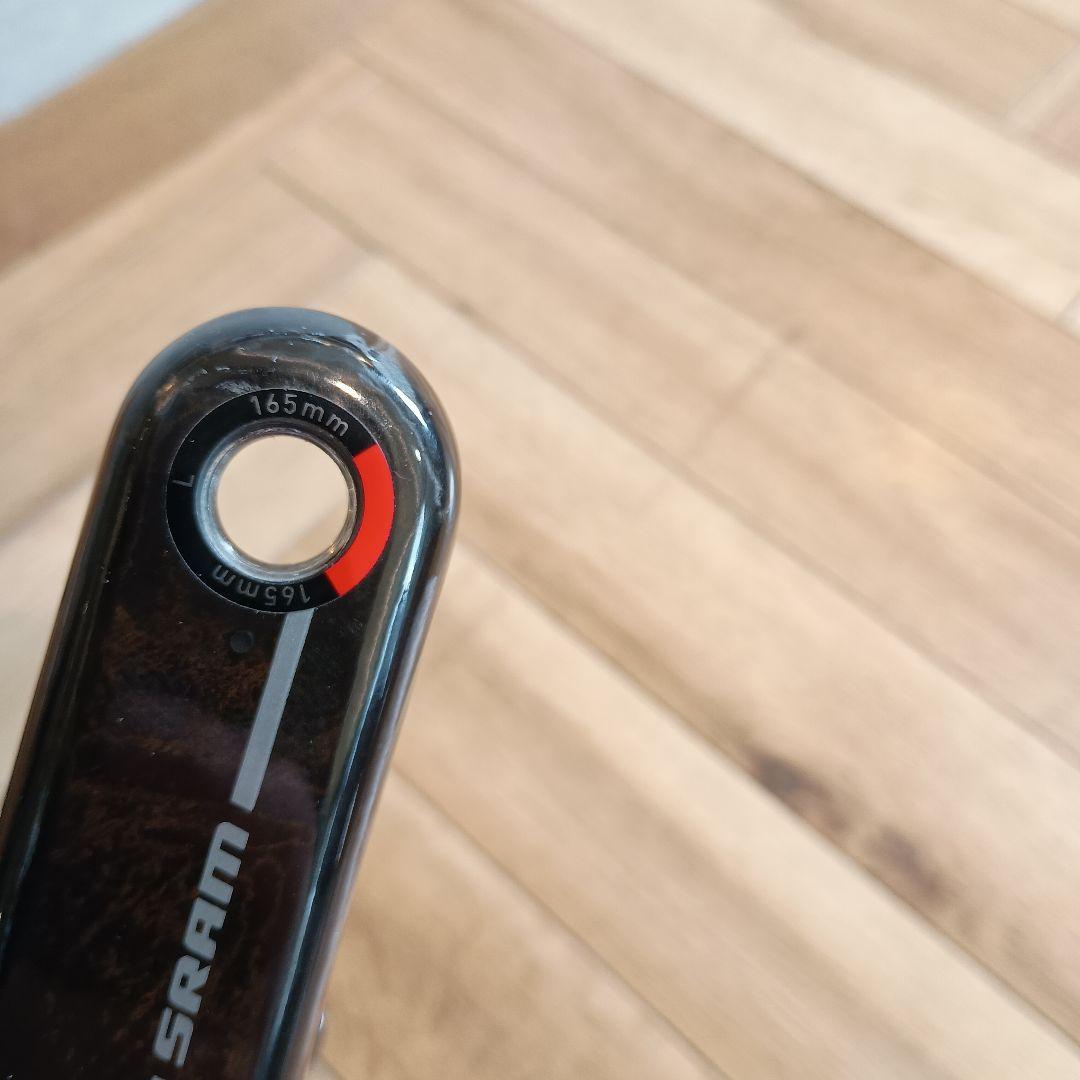 SRAM RED E1 クランクアーム 165mm
