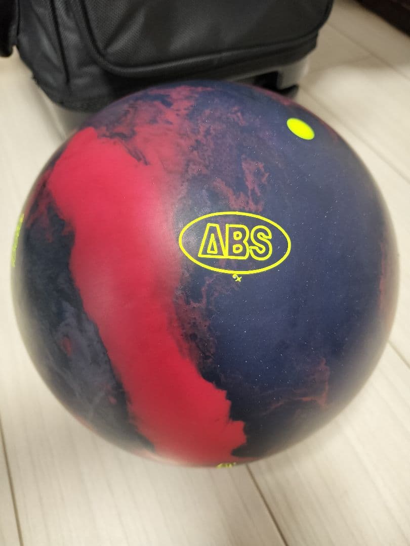 【新品ボール付】ABS ボウリング 豪華3点セット（15ポンド・4個入バッグ）