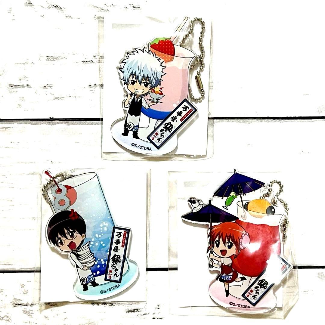 【新品未開封】キャラクロ銀魂 アクリルキーチェーン 9種セット