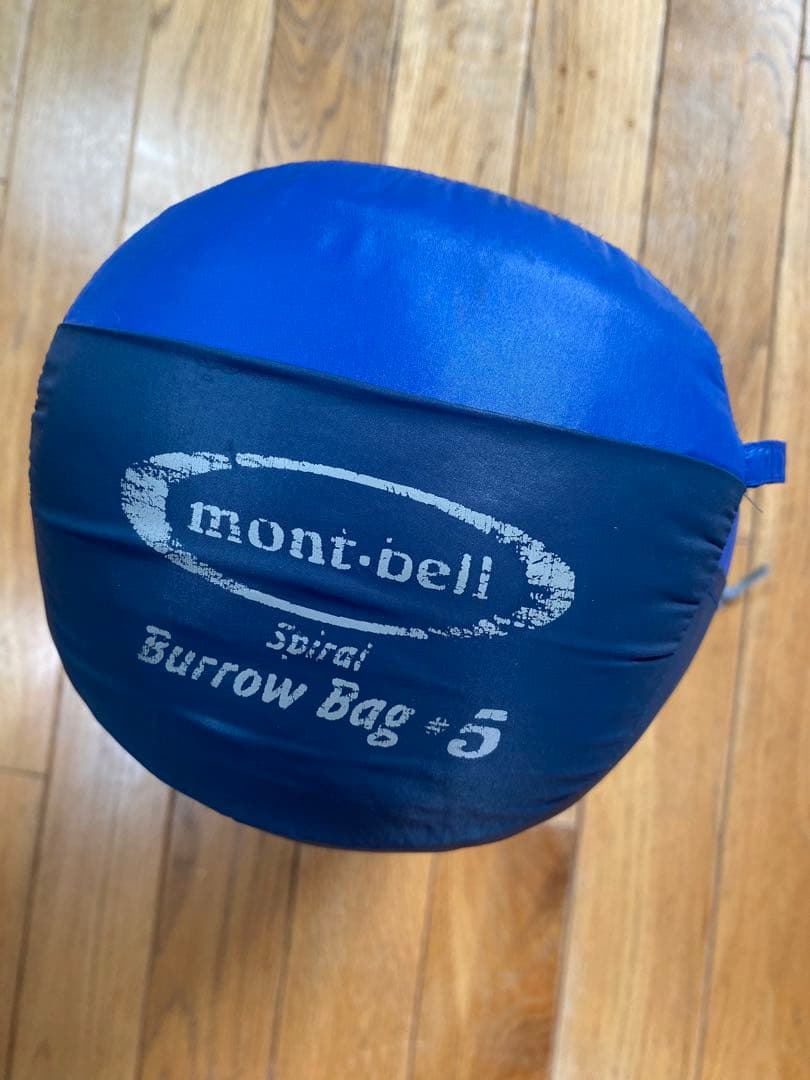 【美品】 mont-bell モンベル バロウバッグ #5 ブルーダウン