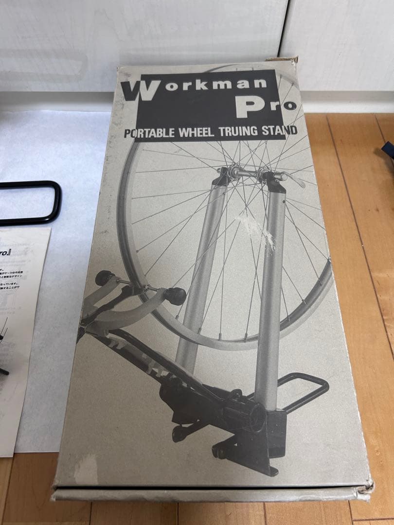 自転車、Workman Pro ポータブル振れ取り台