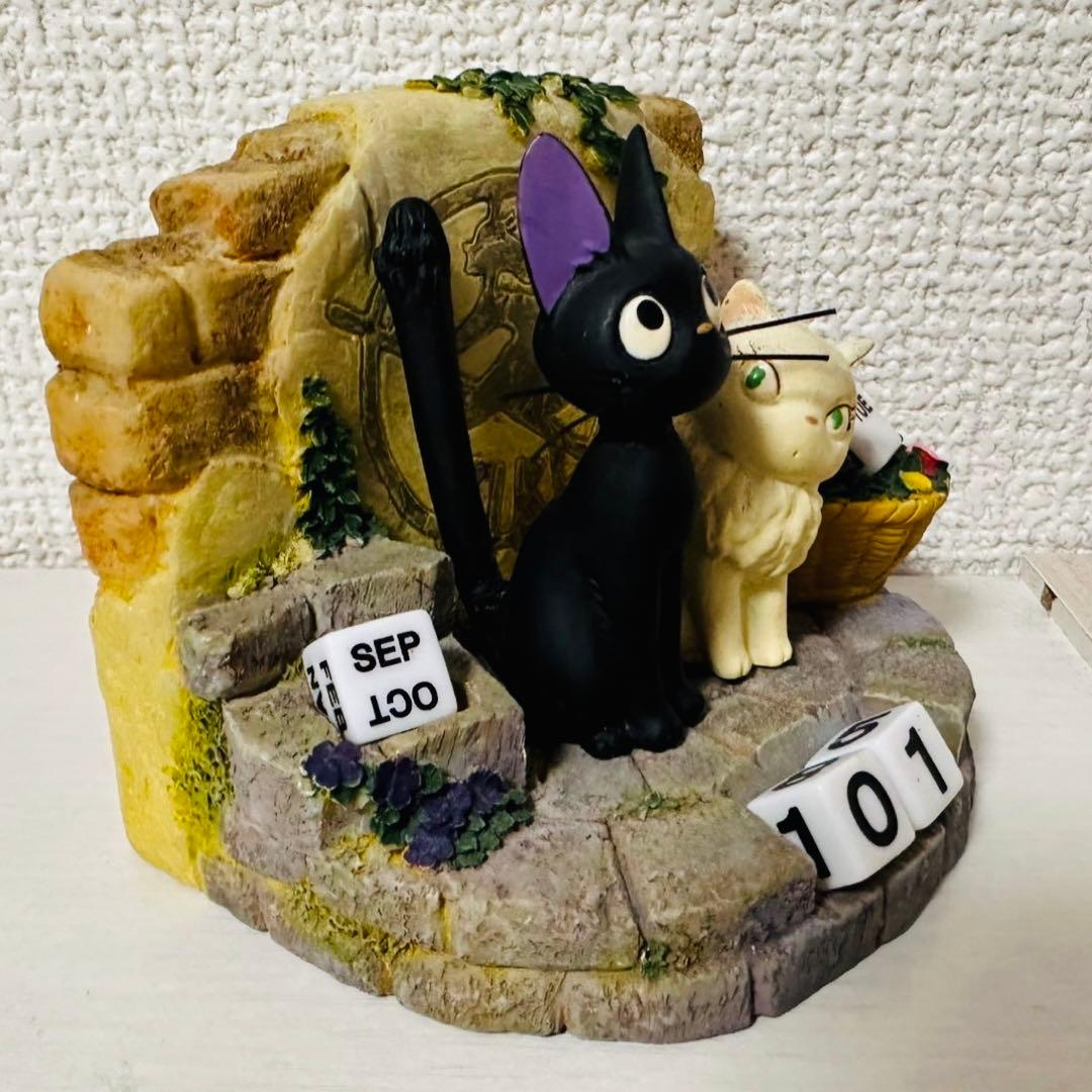 美品✨レア商品 魔女の宅急便 万年カレンダー ジジ　リリーにドキッ
