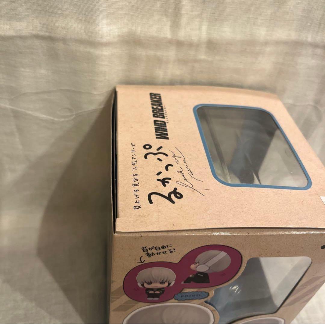 梶蓮 るかっぷ