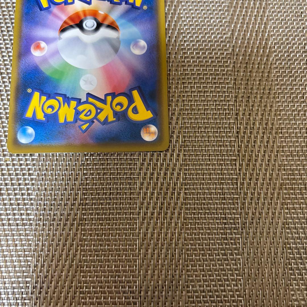 ムンク モクロー