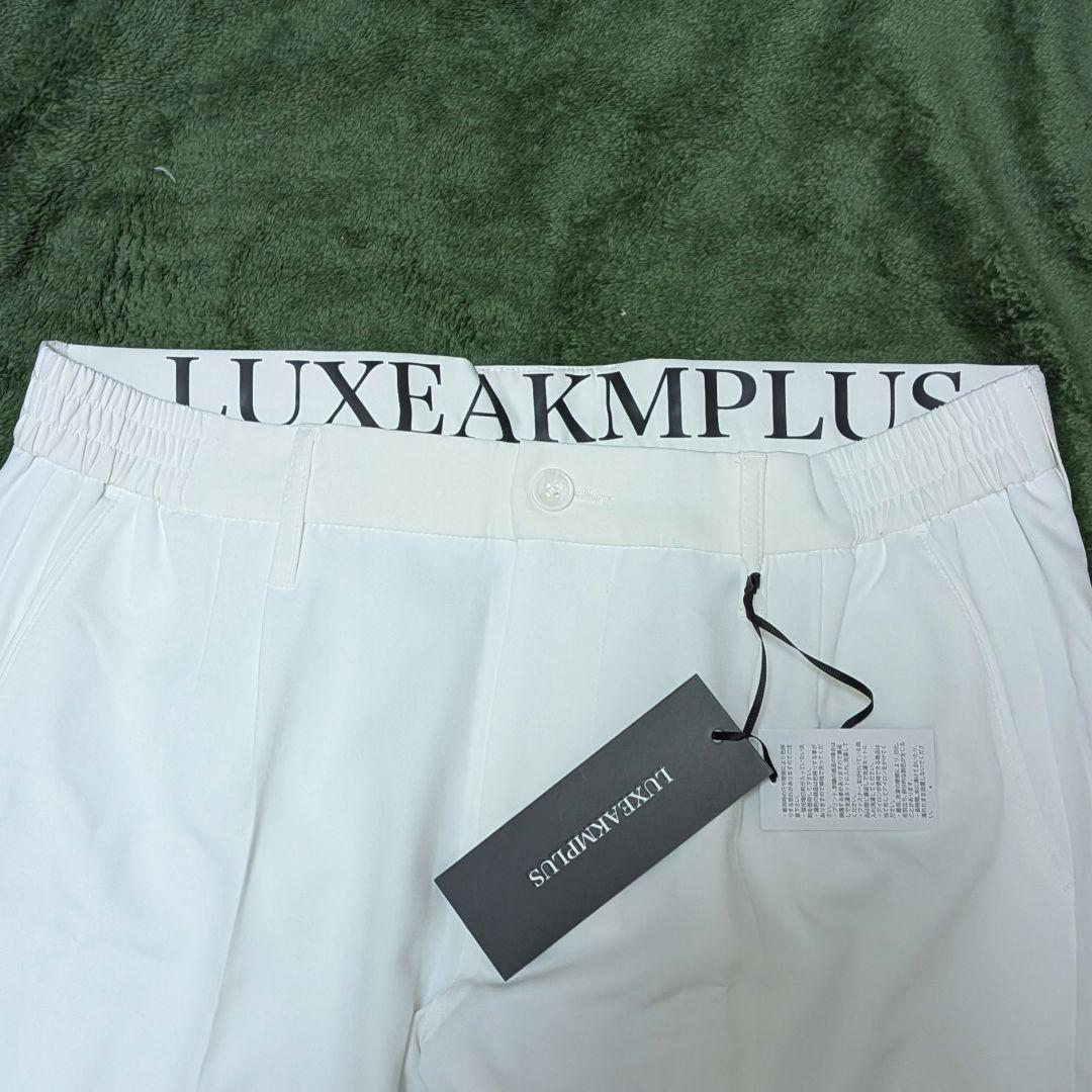 【新品】LUXEAKMPLUS サイドロゴスラックス XLサイズ ホワイト