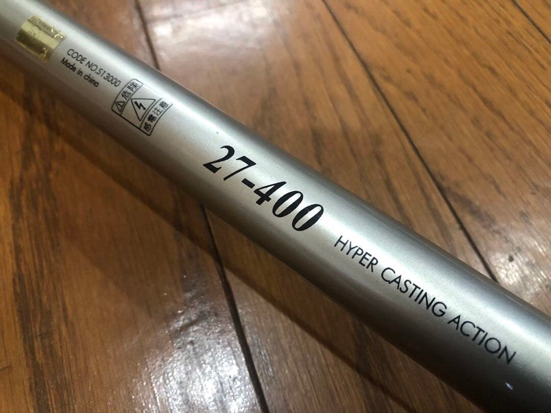 Olympic シエラキャスティング 27-400 並継 投げ竿